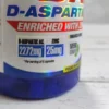 DAA کپسولی کووامترکس
