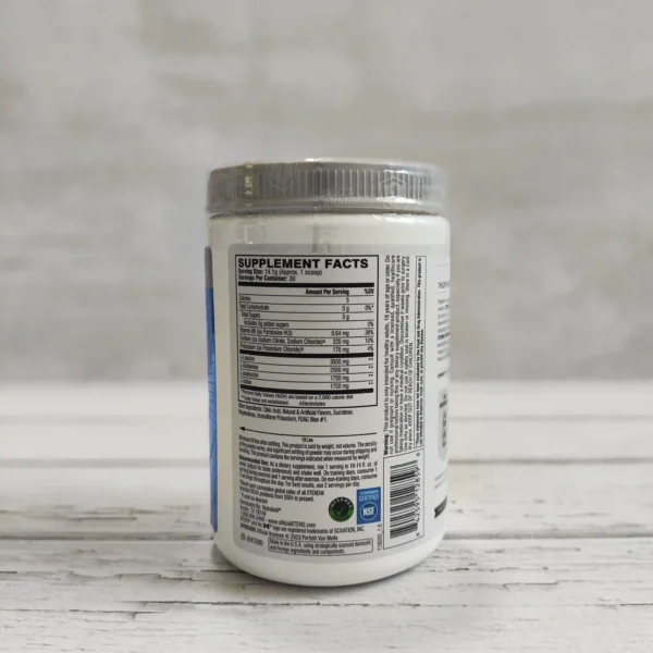 بی سی اا اکستند BCAA