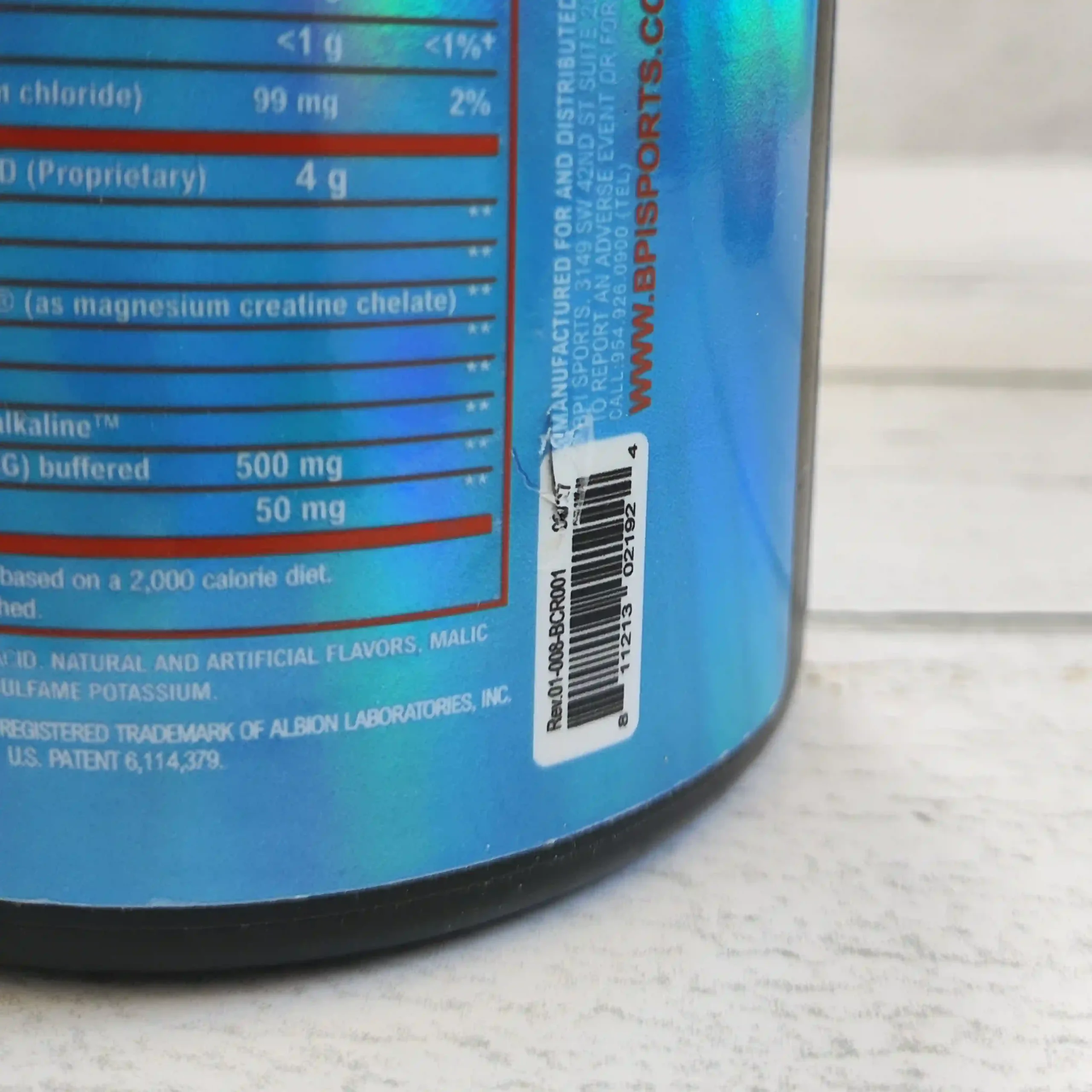 کراتین ترکیبی BPI