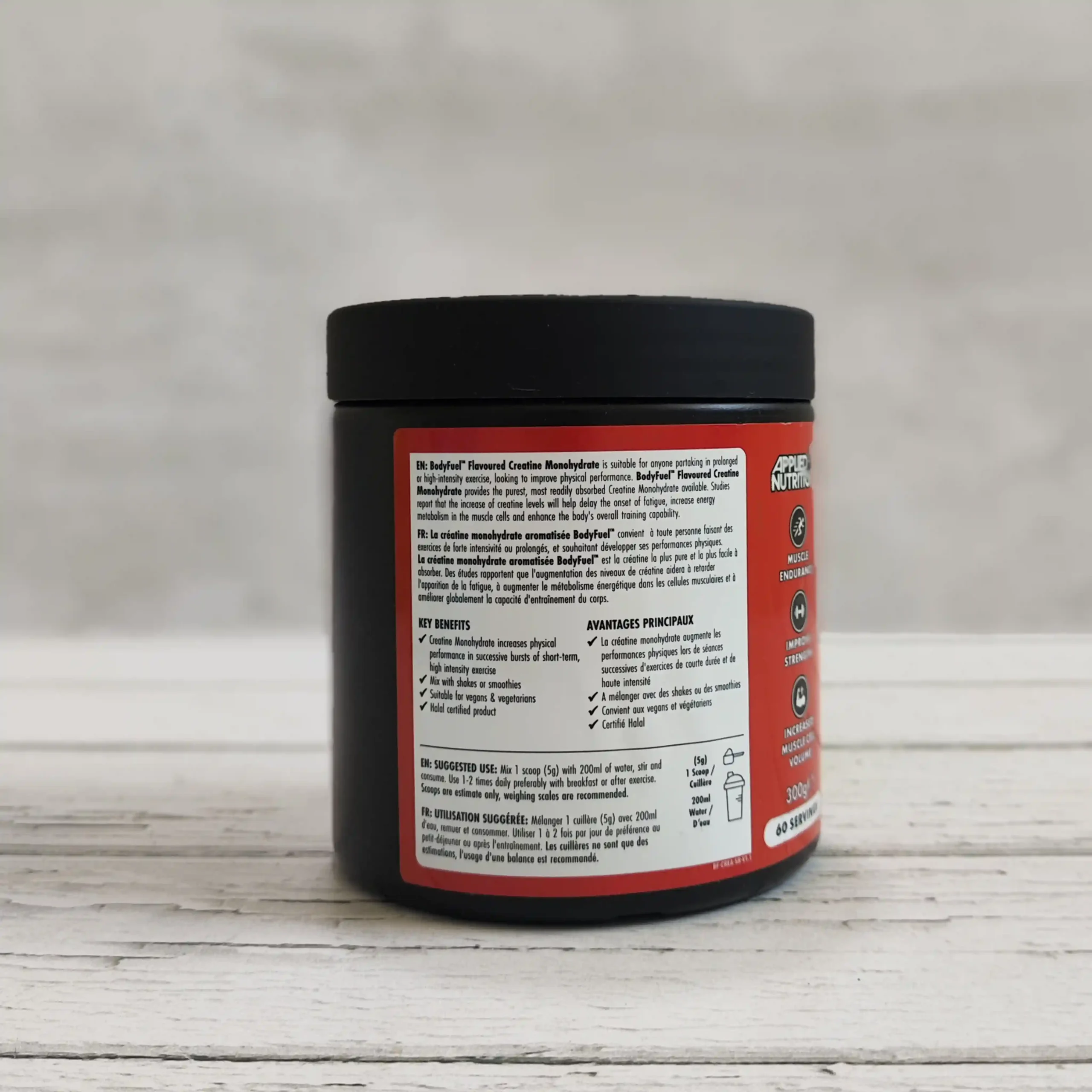 کراتین طعم دار مونوهیدرات ۳۰۰ گرمی بادی فوئل اپلاید